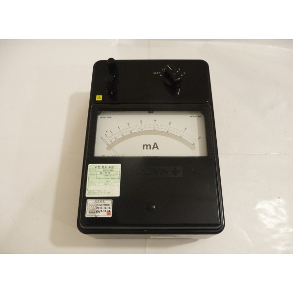 Yokogawa High Frequency Ammeter, 201601, 5/10/20/50 mA; DC 10Hz to 5MHz